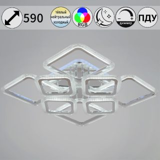 Потолочная люстра Reluce 09826-3.3-4+4C CR (RGB)