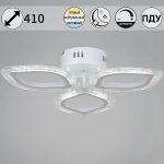 Потолочная люстра Reluce 09827-3.3-03 WH