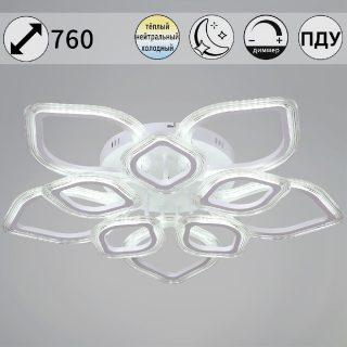 Потолочная люстра Reluce 09827-3.3-5+5 WH