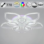 Потолочная люстра Reluce 09827-3.3-5+5A WH (RGB)