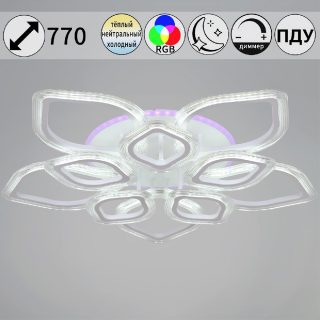 Потолочная люстра Reluce 09827-3.3-5+5A WH (RGB)