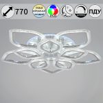 Потолочная люстра Reluce 09827-3.3-5+5C CR (RGB)