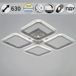 Потолочная люстра Reluce 09838-0.3-04 CR