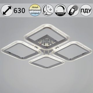 Потолочная люстра Reluce 09838-0.3-04 CR