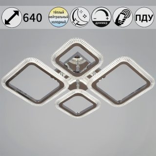 Потолочная люстра Reluce 09838-0.3-2+2 CR