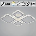 Потолочная люстра Reluce 09838-0.3-2+2 WH