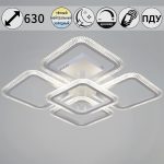 Потолочная люстра Reluce 09838-0.3-4+1 WH