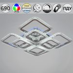 Потолочная люстра Reluce 09838-0.3-4+4B CR (RGB)