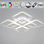 Потолочная люстра Reluce 09838-0.3-4+4B WH (RGB)