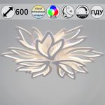 Потолочная люстра Reluce 09862-0.3-6+3 WH (RGB)