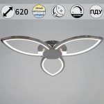 Потолочная люстра Reluce 09877-0.3-03 CR