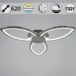 Потолочная люстра Reluce 09877-0.3-03 CR