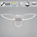 Потолочная люстра Reluce 09877-0.3-03 WH