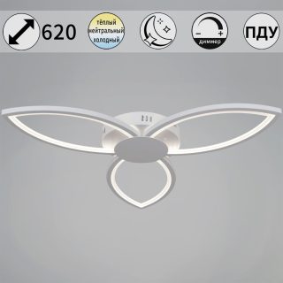 Потолочная люстра Reluce 09877-0.3-03 WH