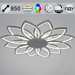 Потолочная люстра Reluce 09877-0.3-12 CR (RGB)