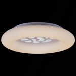 Потолочная люстра Reluce 09939-0.3-108W WT