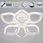 Потолочная люстра Reluce 10320-0.3-3+3S WH