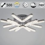 Потолочная люстра Reluce 13190-0.3-4+4 CR