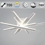 Потолочная люстра Reluce 16090-0.3-08 BK/WH