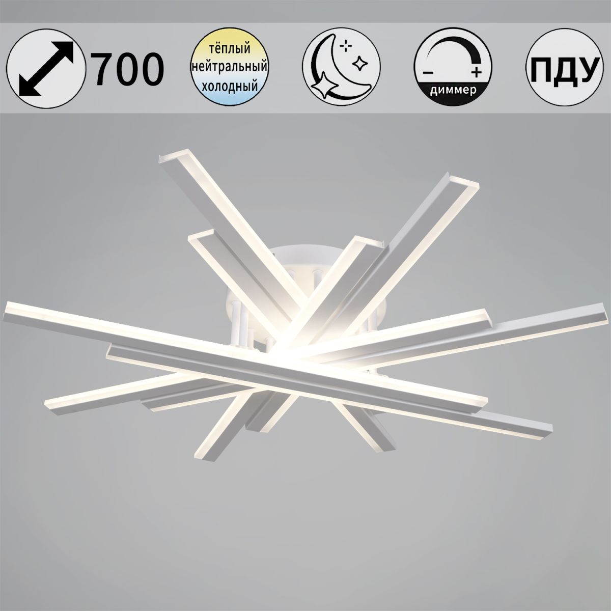 Потолочная люстра Reluce 16090-0.3-08 BK/WH Потолочная люстра Reluce 16090-0.3-08 BK/WH