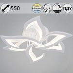 Потолочная люстра Reluce 20150-0.3-3+3 WH