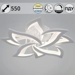 Потолочная люстра Reluce 20150-0.3-4+4 WH