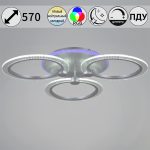 Потолочная люстра Reluce 20433-0.3-3+1L  SIL