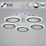 Потолочная люстра Reluce 20491-0.3-05 WT