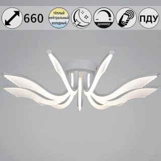 Потолочная люстра Reluce 35390-0.3-09S white