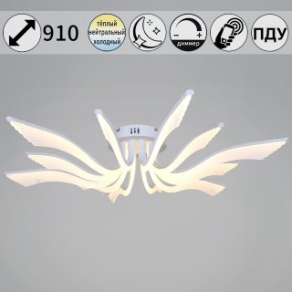 Потолочная люстра Reluce 35390-0.3-6+6 white