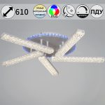 Потолочная люстра Reluce 54430-0.3-05C WH