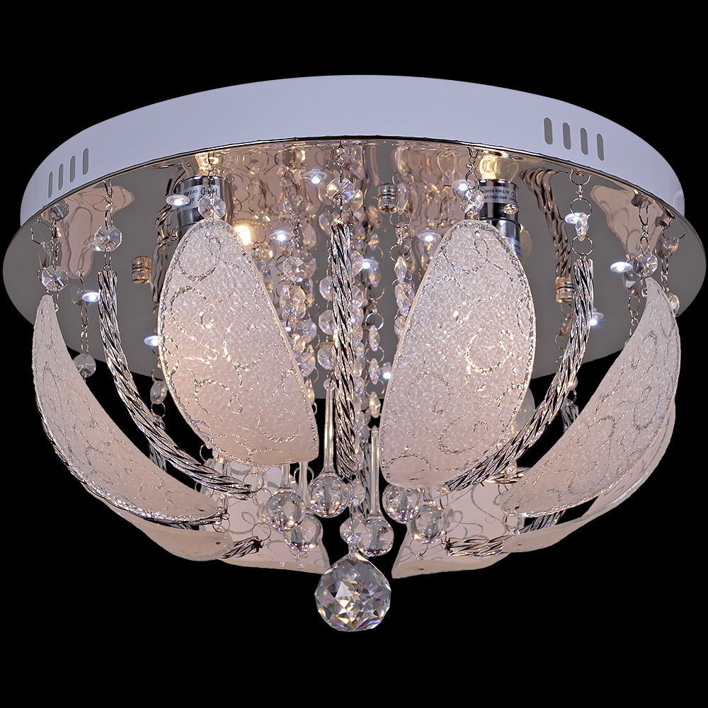 Потолочная люстра Reluce 55725-0.3-04 Потолочная люстра Reluce 55725-0.3-04