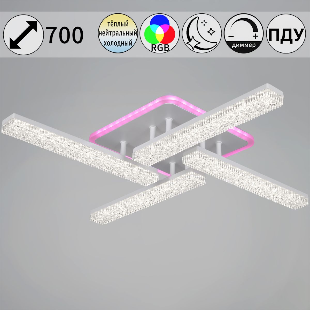 Потолочная люстра Reluce 64430-0.3-04C WH Потолочная люстра Reluce 64430-0.3-04C WH