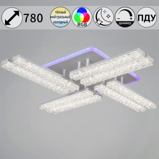 Потолочная люстра Reluce 64430-0.3-08C WH