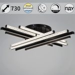 Потолочная люстра Reluce 67090-0.3-08 BK