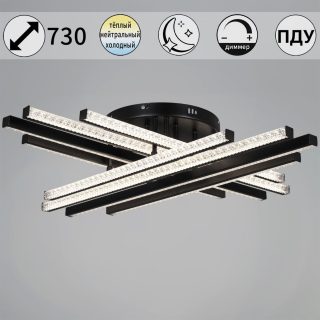 Потолочная люстра Reluce 67090-0.3-08 BK