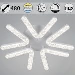 Потолочная люстра Reluce 72190-0.3-05 WH