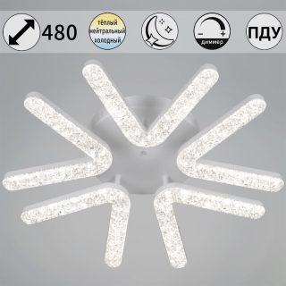 Потолочная люстра Reluce 72190-0.3-05 WH