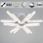 Потолочная люстра Reluce 72190-0.3-06 WH