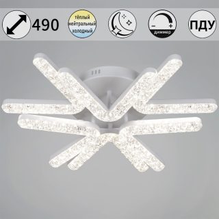 Потолочная люстра Reluce 72190-0.3-06 WH