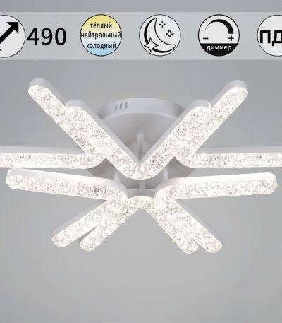 Потолочная люстра Reluce 72190-0.3-06 WH