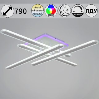 Потолочная люстра Reluce 73030-0.3-04