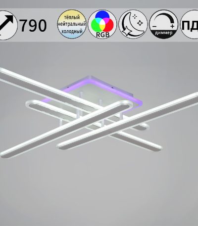 Потолочная люстра Reluce 73030-0.3-04