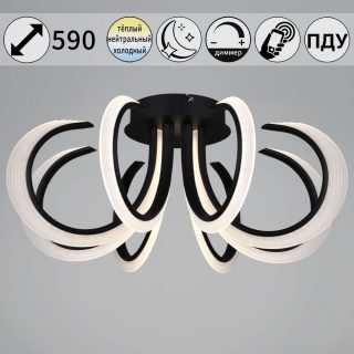 Потолочная люстра Reluce 74390-0.3-08S black