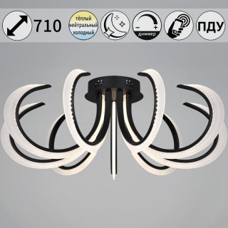 Потолочная люстра Reluce 74390-0.3-09L black