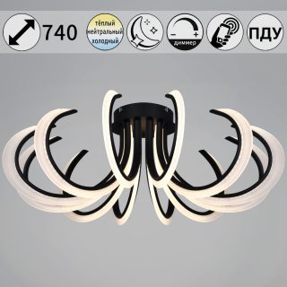 Потолочная люстра Reluce 74390-0.3-12L black