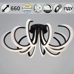 Потолочная люстра Reluce 74390-0.3-5+5 black