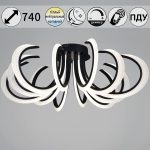 Потолочная люстра Reluce 74390-0.3-6+6 black