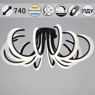 Потолочная люстра Reluce 74390-0.3-6+6 black