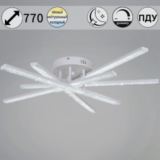 Потолочная люстра Reluce 77138-0.3-05